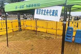 卢卡库本场数据：1关键传球+错失1次进球机会，评分6.4